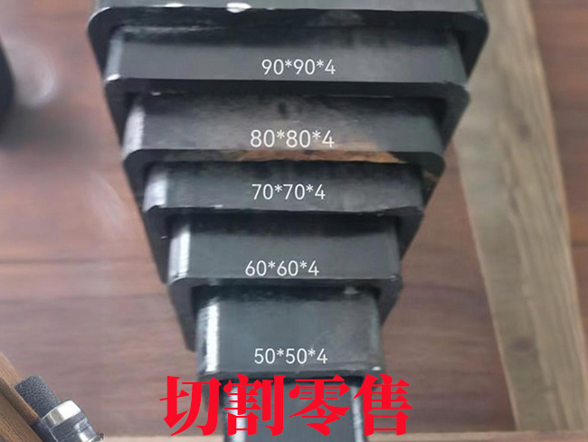 乌海升降设备伸缩套管
